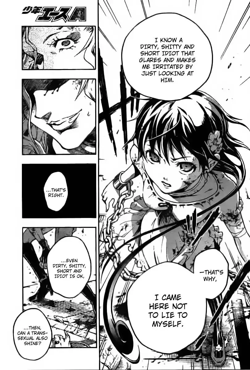 Deadman Wonderland Chapter 33 33